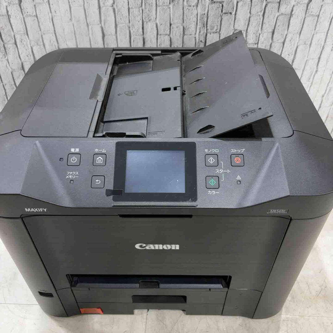 ▼Canon ビジネスインクジェットプリンター MB5430 FAX 複合機 スキャナ【川口店】