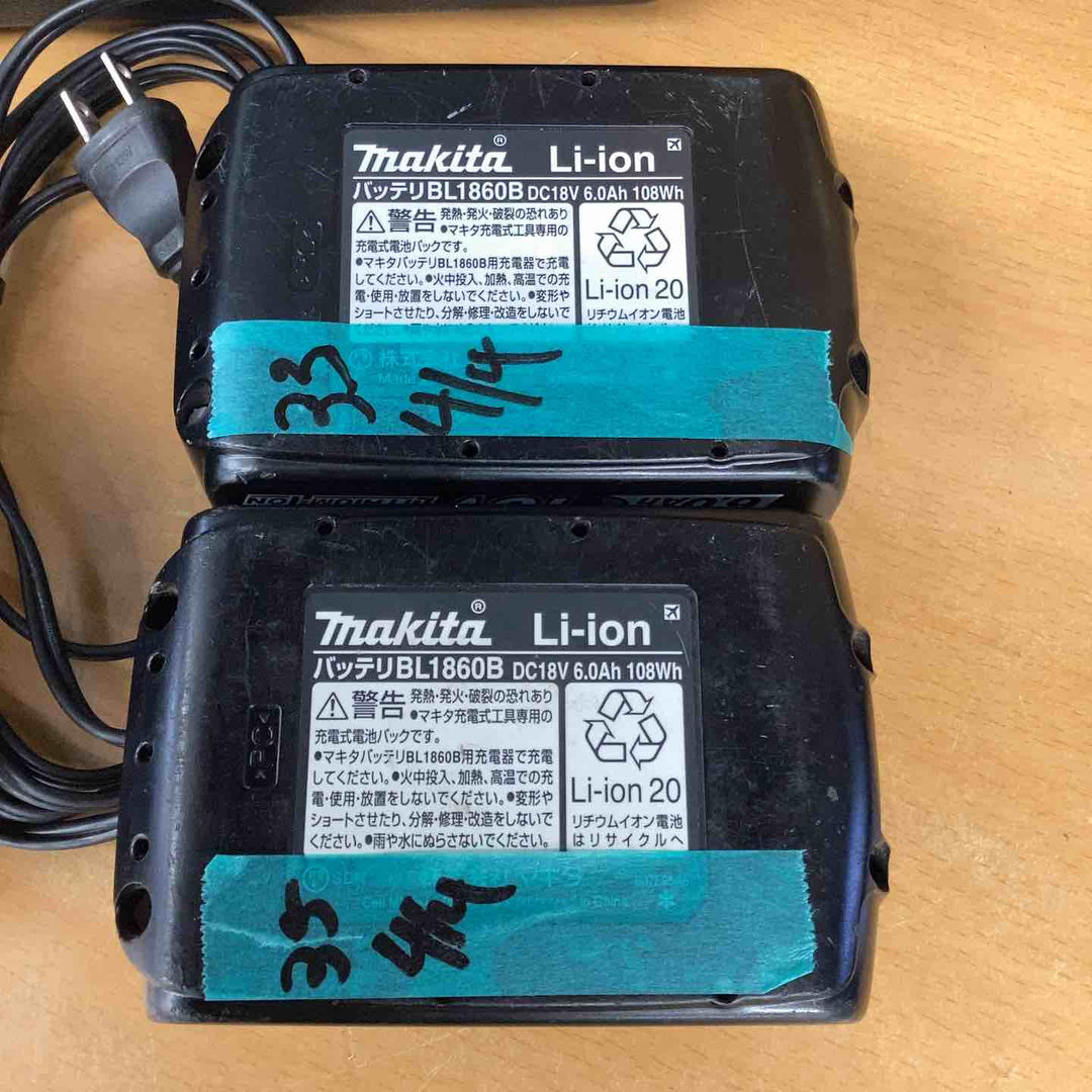 ★マキタ(makita) コードレスインパクトドライバー TD173DRGXB【越谷店】