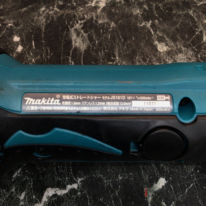 ☆マキタ(makita) コードレスストレートシャー JS161DZ【八潮店】
