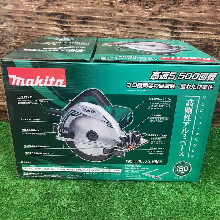 ☆マキタ(makita) 190mm電気マルノコ  M585【川越店】
