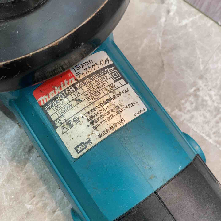 ☆マキタ(makita) 150mmディスクグラインダ 9016B【八潮店】