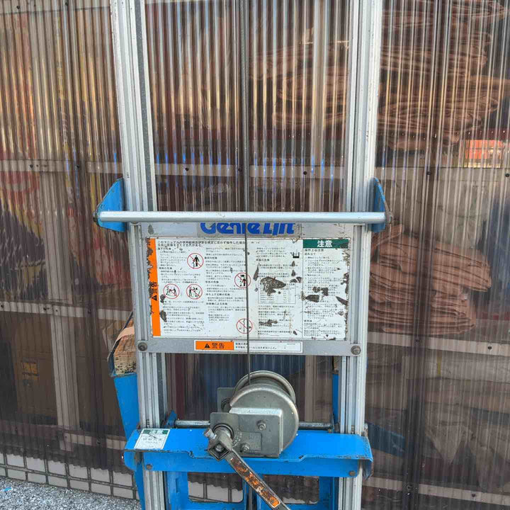 【店頭受取り限定】◇Genie Lift リフト【草加店】