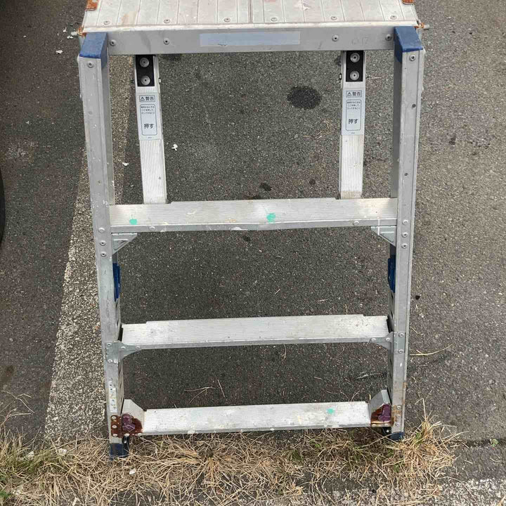【中古品/店頭受取り限定】 ピカコーポレイション PiCa 可搬式作業台ダイナワークタフ DXA-13A 脚立 はしご 【東大和店】