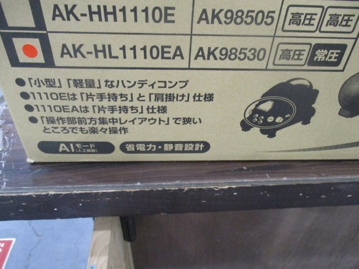 ★マックス(MAX) エアコンプレッサ AK-HL1110EA【川口店】