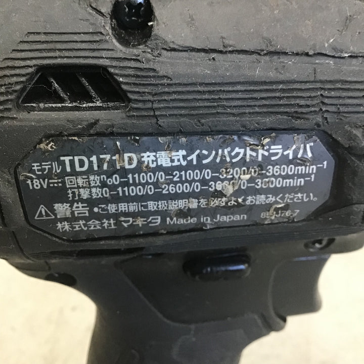 【現状品】 マキタ/makita コードレスインパクトドライバー TD171DZB 【鴻巣店】