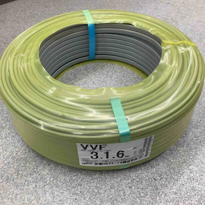 【未使用品】住電日立ケーブル VVFケーブル  3ｘ1.6ｍｍ 100ｍ巻【八潮店】