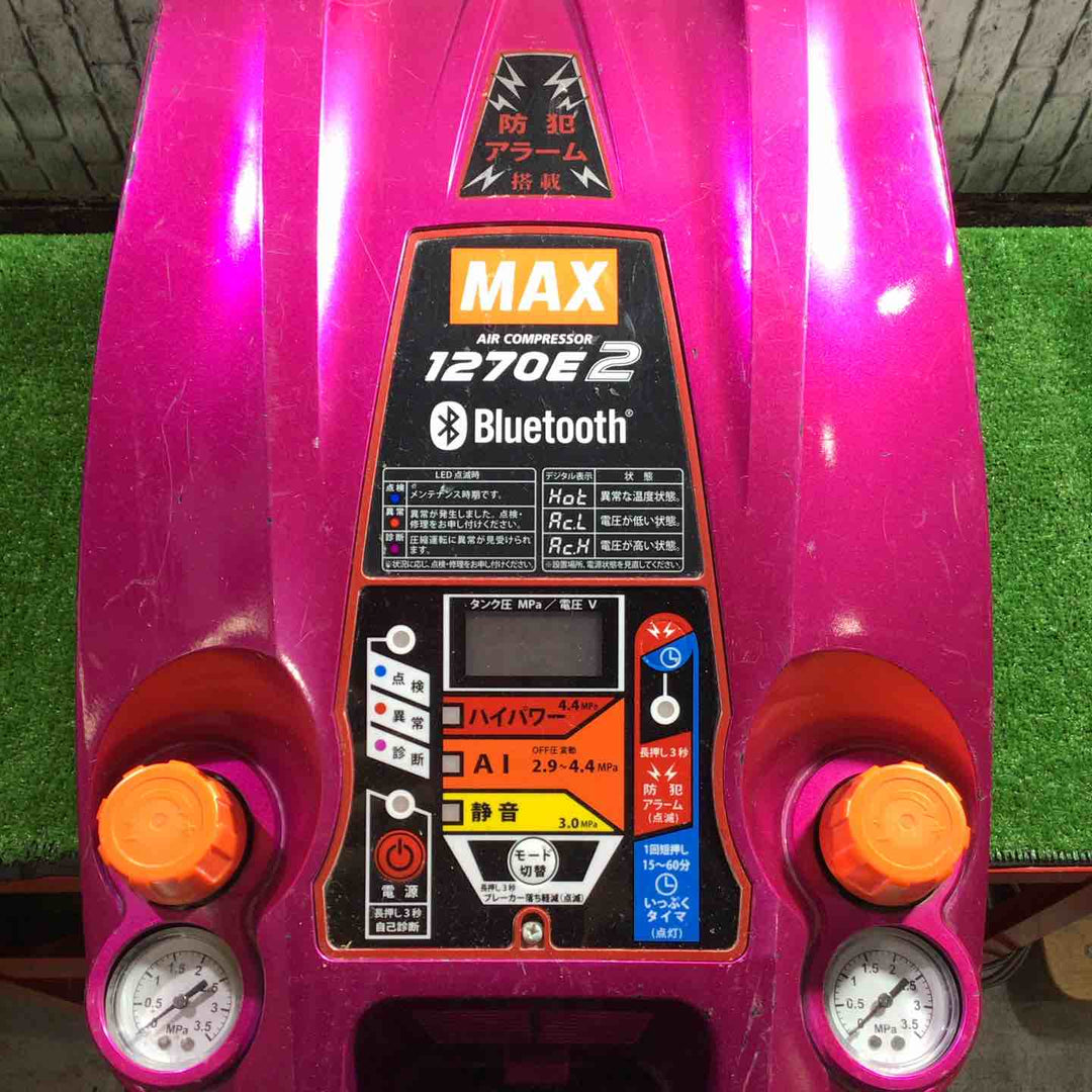 ◇マックス(MAX) 高圧専用エアコンプレッサー AK-HH1270E2 ブライトマゼンタ【川口店】