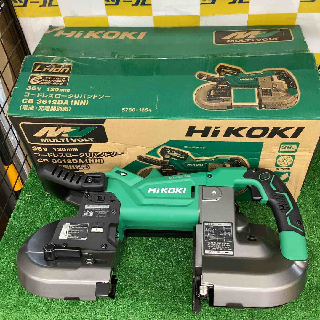 ★ハイコーキ(HIKOKI ※旧:日立工機) コードレスロータリバンドソー CB3612DA(NN)【越谷店】