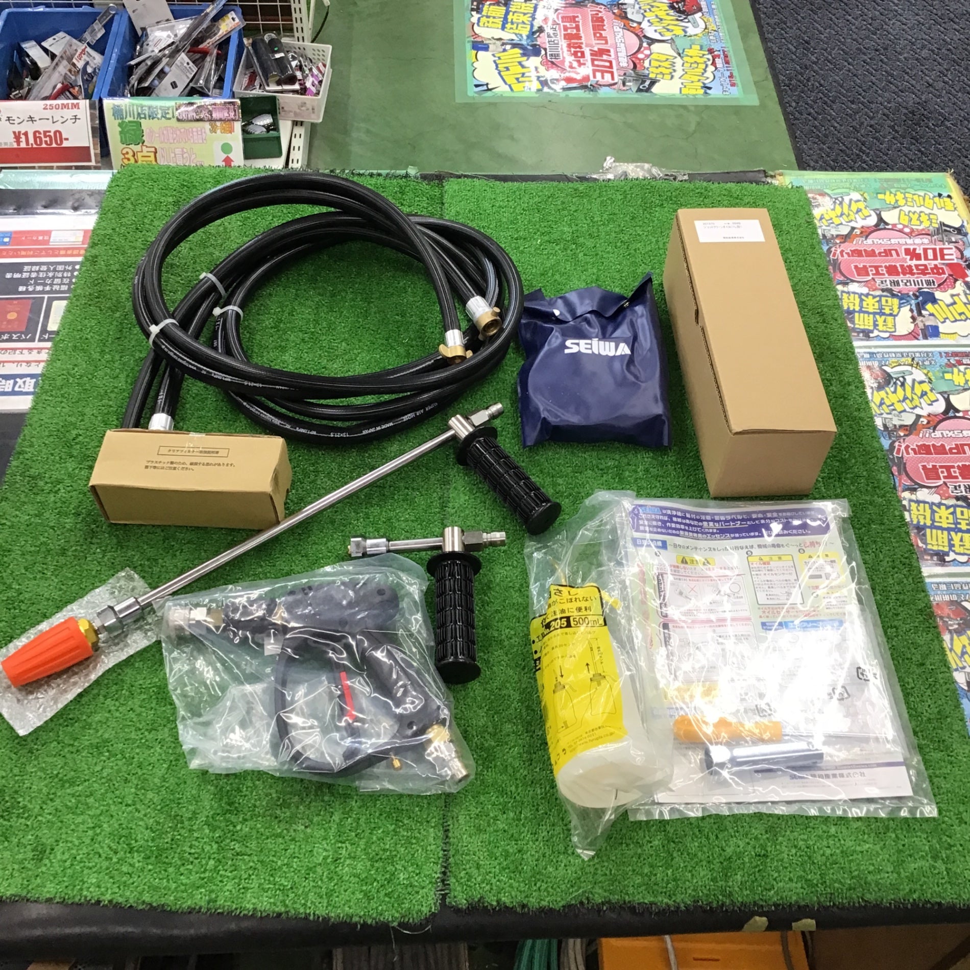 JC-1513GP高圧洗浄機 ホースリール付きフルセットです。 開放型 高圧洗浄機 JC-1513GO 高圧ホース30mセット / トータルメンテ