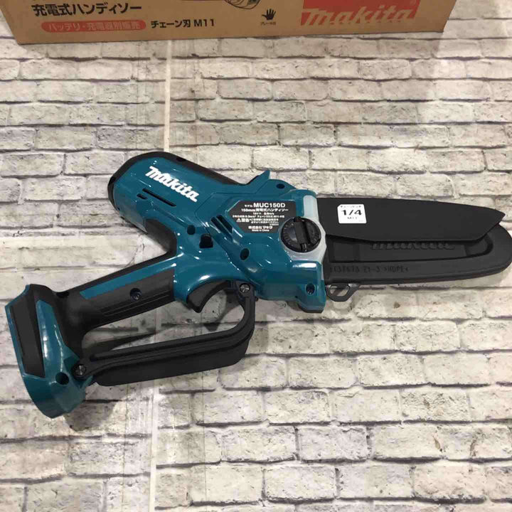 ★マキタ(makita) コードレスハンディソー MUC150DZN【草加店】