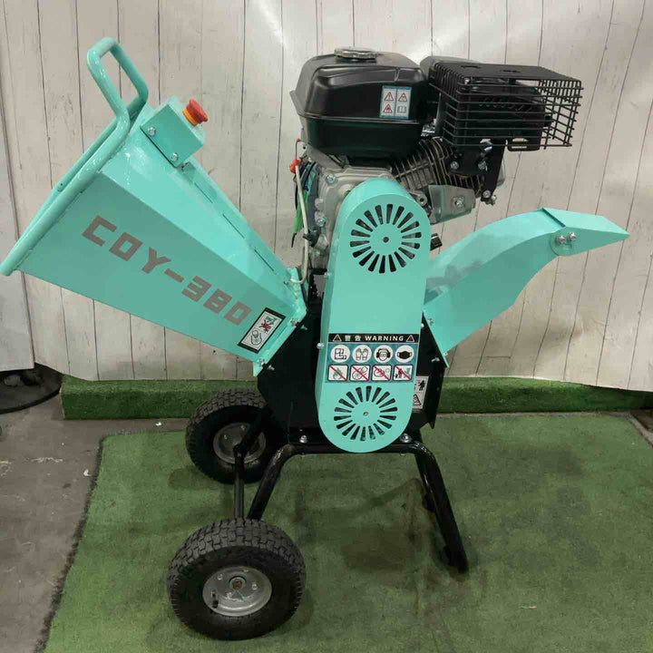 【店頭受取り限定】Kareyou  カレユウ COY-380 ウッドチッパー ガーデンシュレッダー 7馬力 動作確認済【川口店】