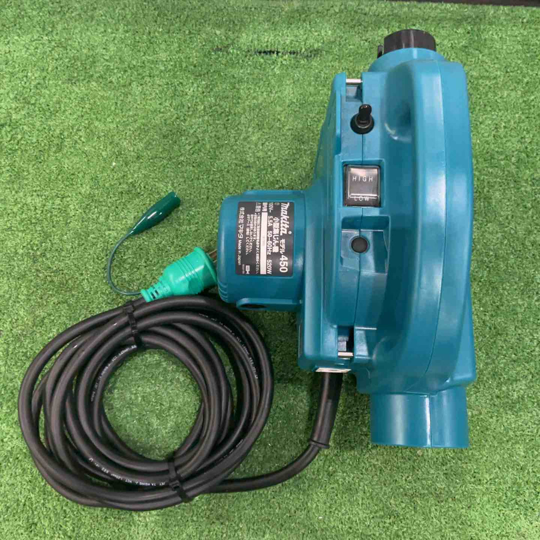 ★マキタ(makita) 小型集じん機 乾式 450(P)【川口店】