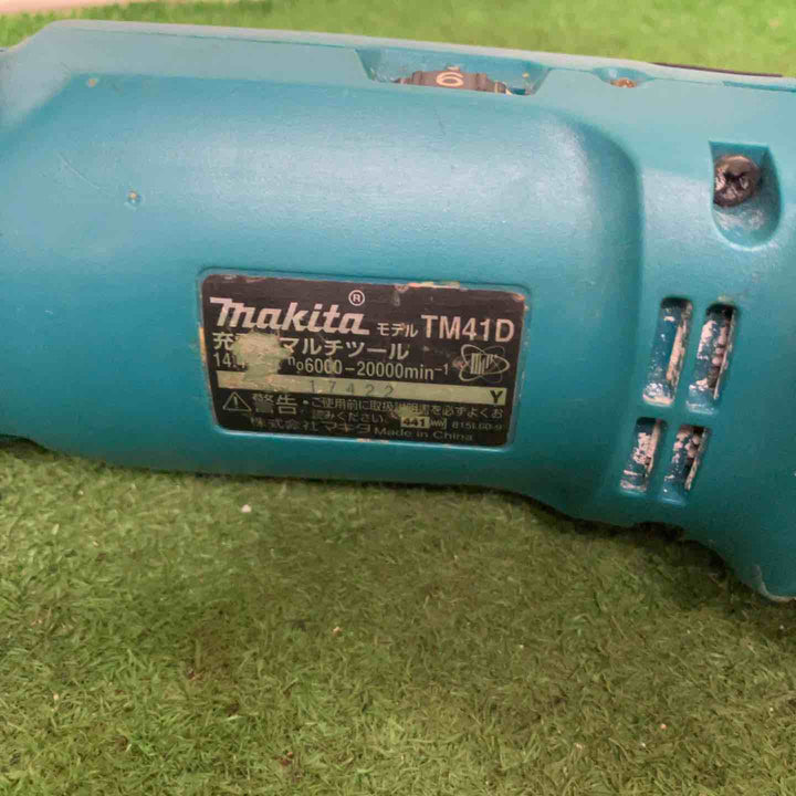 ★マキタ(makita) コードレスマルチツール TM41DZ【町田店】