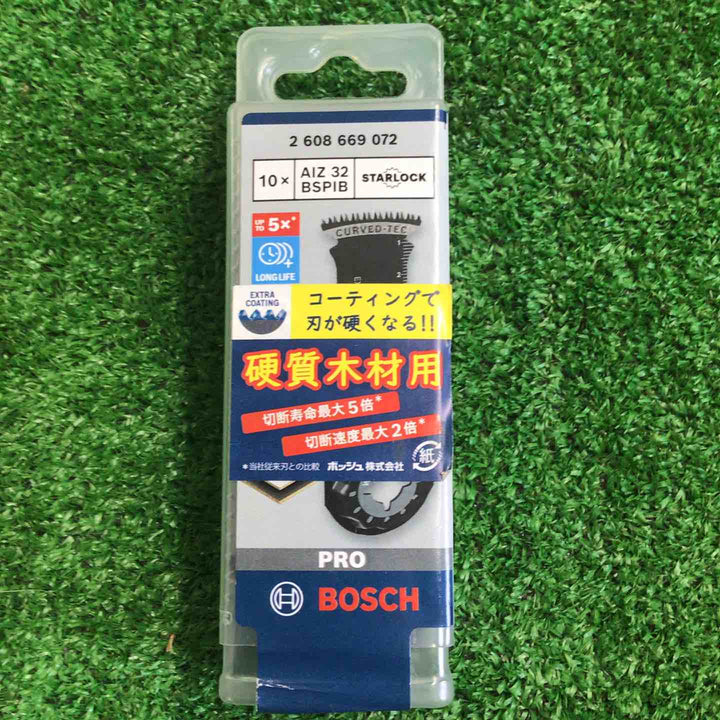 ボッシュ(BOSCH) マルチツールブレードスターロック AIZ32AIB/10 AIZ32BSPIB/10 セット品【町田店】