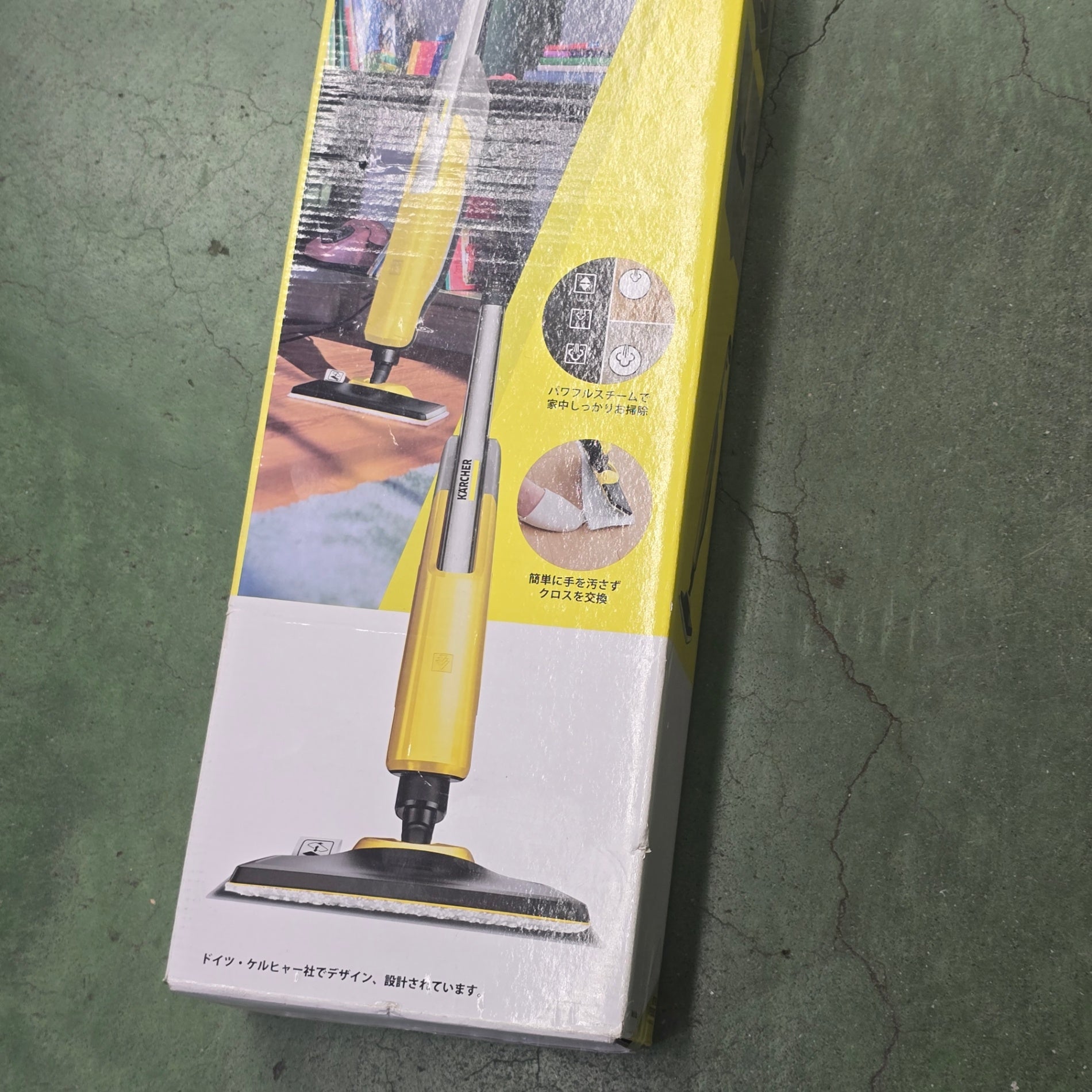 未開封　ケルヒャー　スチームモップ SC Upright KARCHER SC UPRIGHT ケルヒャー スチームモップ プレミアム