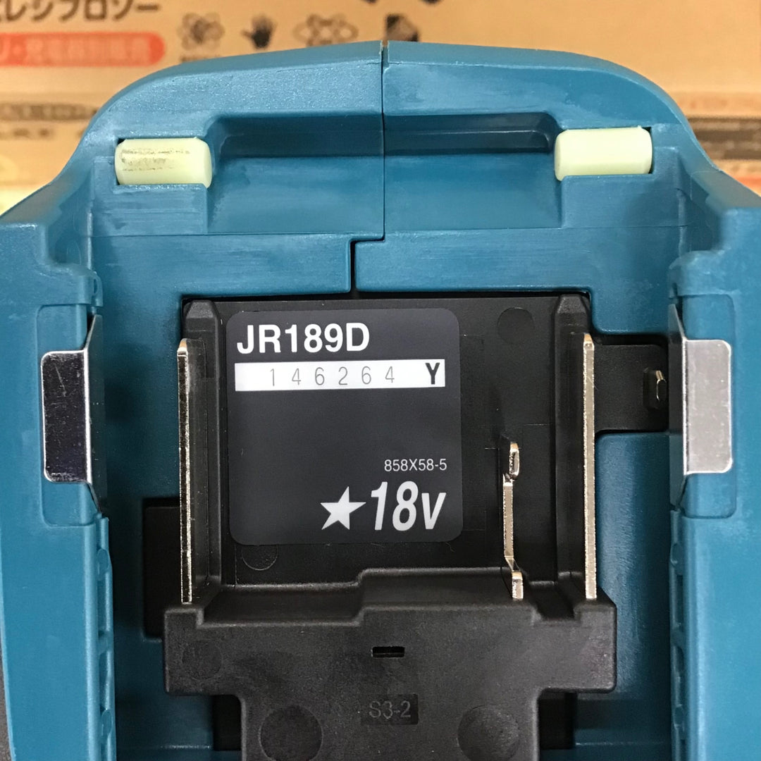 ★マキタ(makita) コードレスレシプロソー JR189DZ【川崎店】