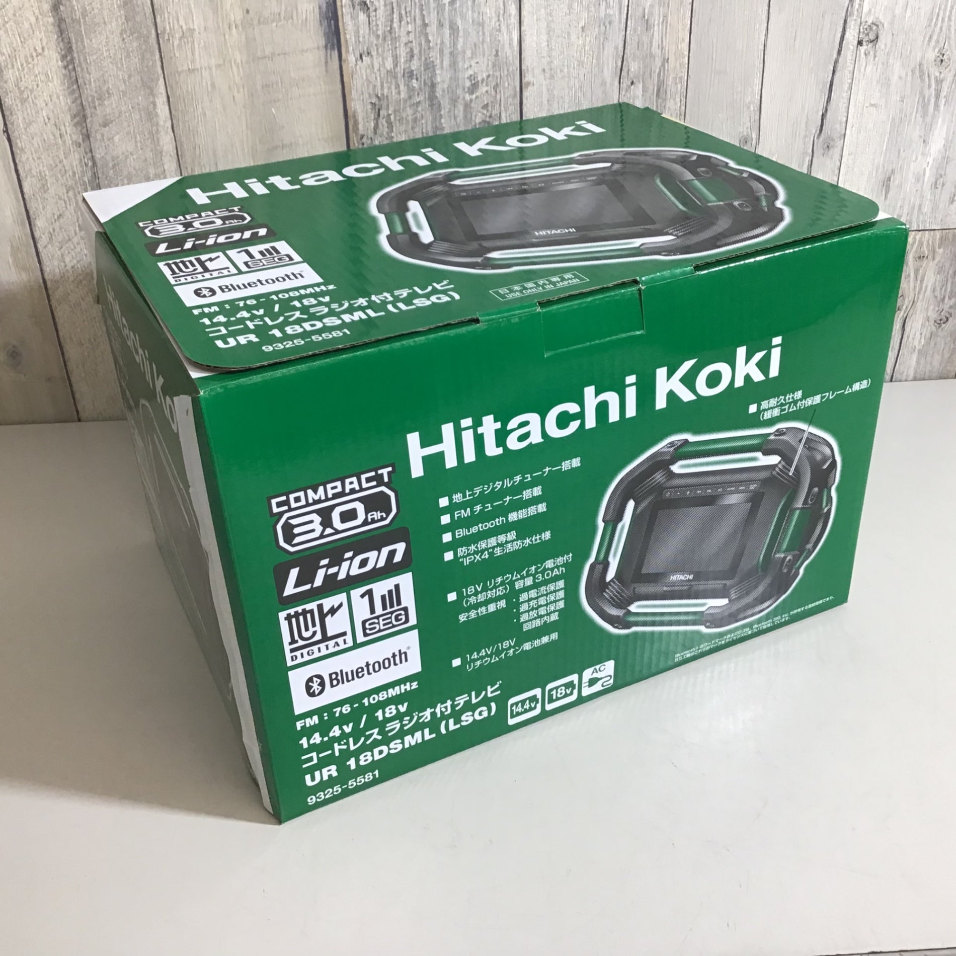 未使用 HIKOKI 日立工機 14.4V/18V コードレスラジオ付テレビ 本体のみ UR18DSML バッテリー・急速充電器別売 W3127-S☆ HiKOKI☆18V 14.4V☆コードレスラジオ付テレビ☆未使用品☆充電式