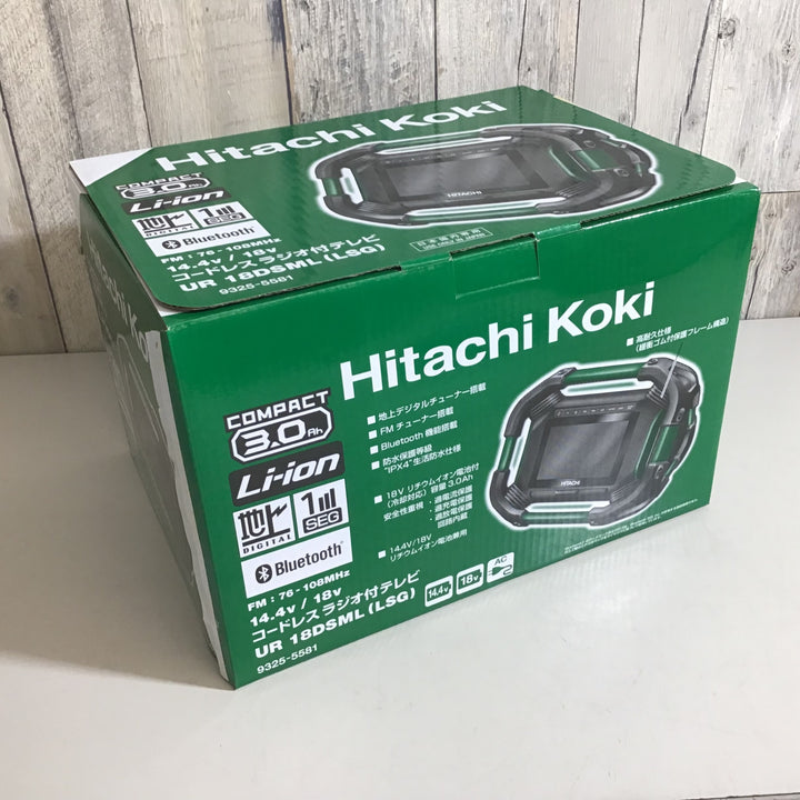 【未使用品】Hikoki 14.4V 18V コードレスラジオ付きテレビ UR18DSML(LSG) バッテリー1個付【戸田店】