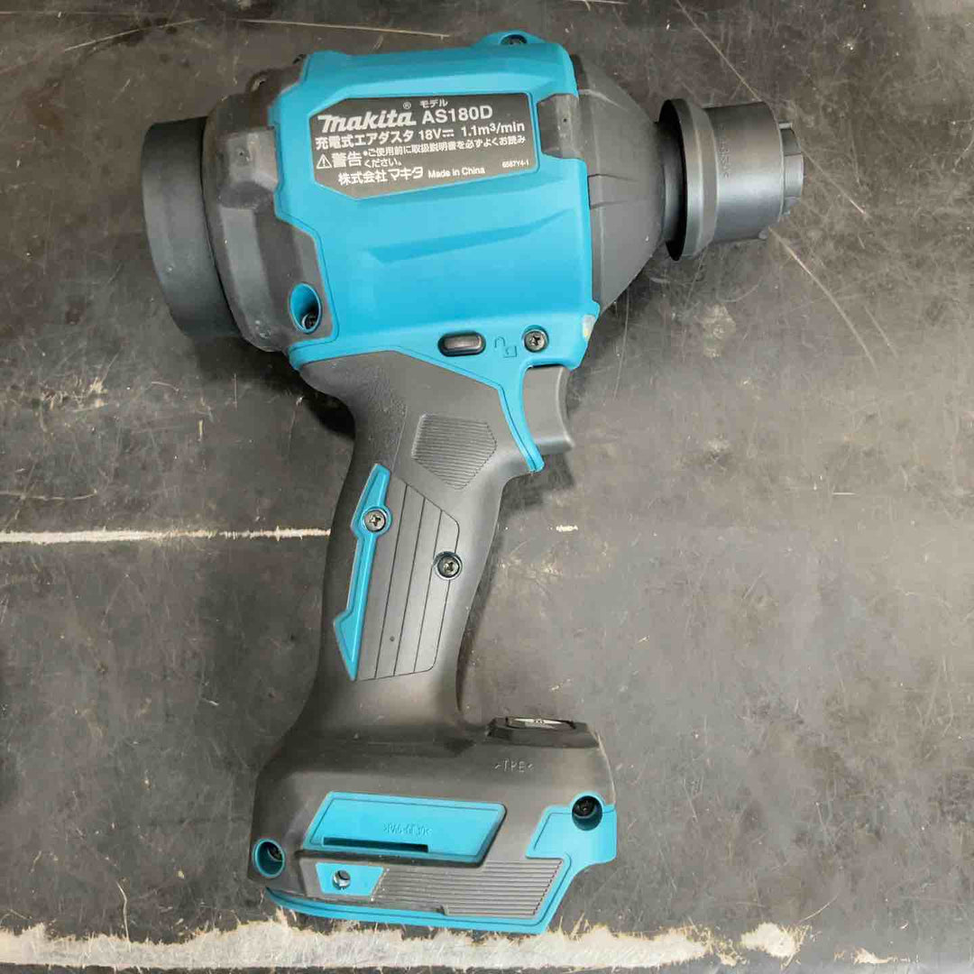★マキタ(makita) コードレスエアダスタ AS001GZ【草加店】