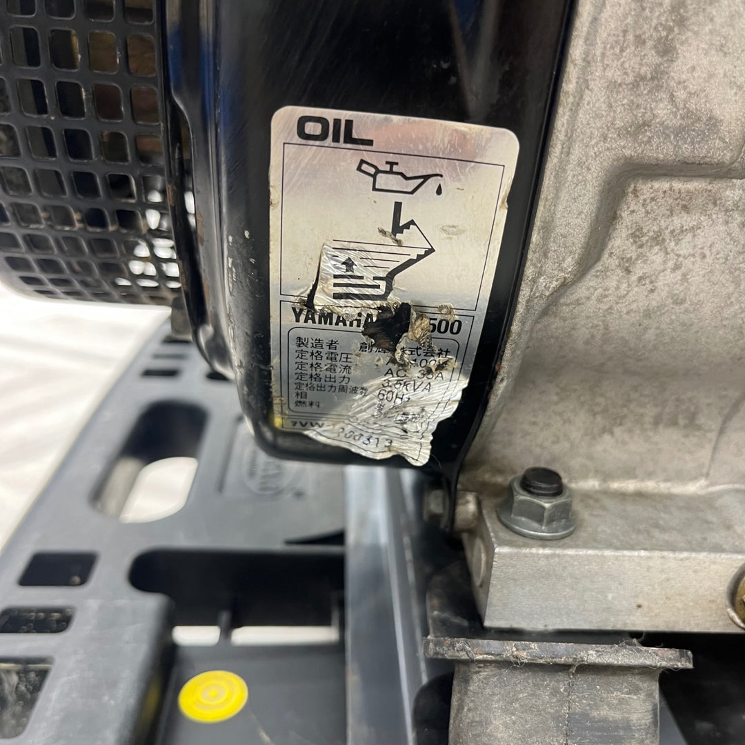 【店頭受取り限定】ヤマハ ガソリン発電機 EF3500【越谷店】