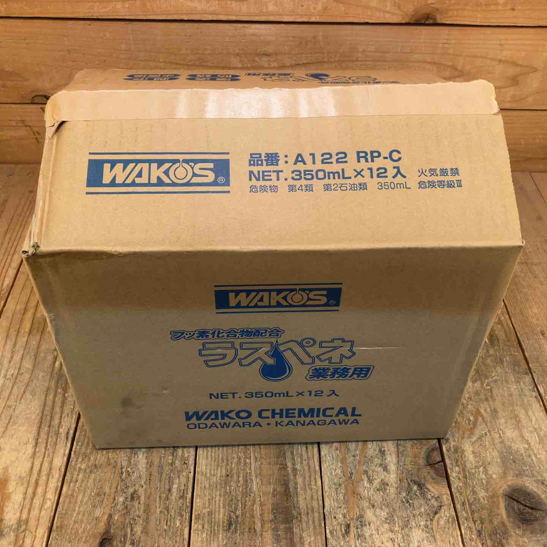 ワコーズ(WAKO'S) 業務用浸透防錆潤滑剤 ラスペネ RP-C A122 350ml×12本【所沢店】