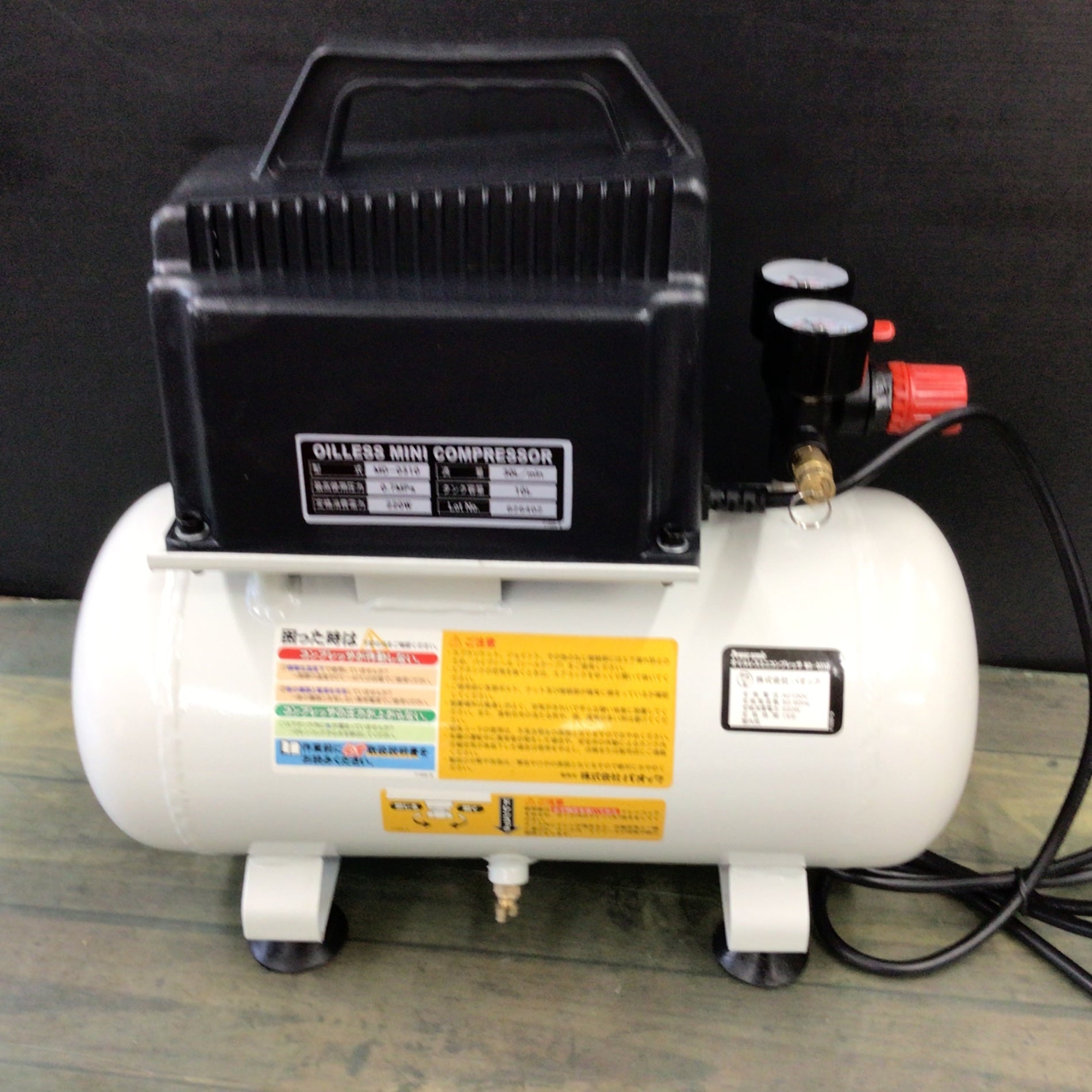 はまのかんちやん Power sonicエアコンプレッサー MD-0310 Power sonic(パワーソニック) オイルレスミニコンプレッサ MD