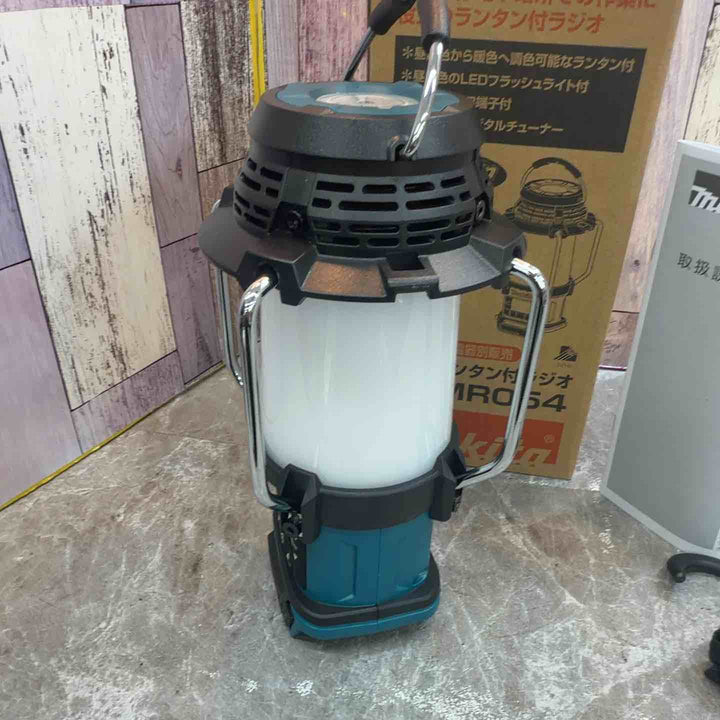 ★マキタ(makita) コードレスランタン付きラジオ MR054【八潮店】