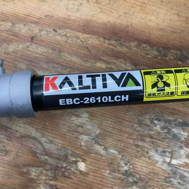 【店頭受取り限定】KALTIVA (カルティバ) 3WAY エンジン刈払機 EBC-2610LCH【柏店】