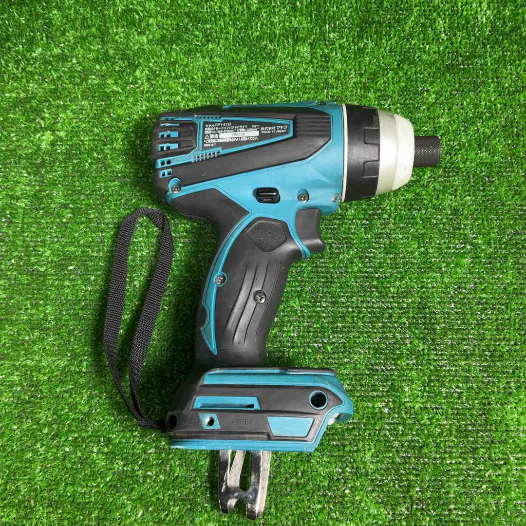 マキタ(makita) コードレス4モードインパクトドライバー TP141DRGX【藤沢店】