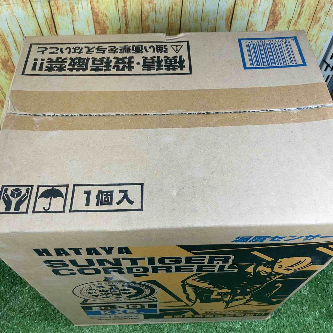 ◇ハタヤ(HATAYA) コードリール サンタイガーリール 30m 屋内用 BG-301KX【川崎店】