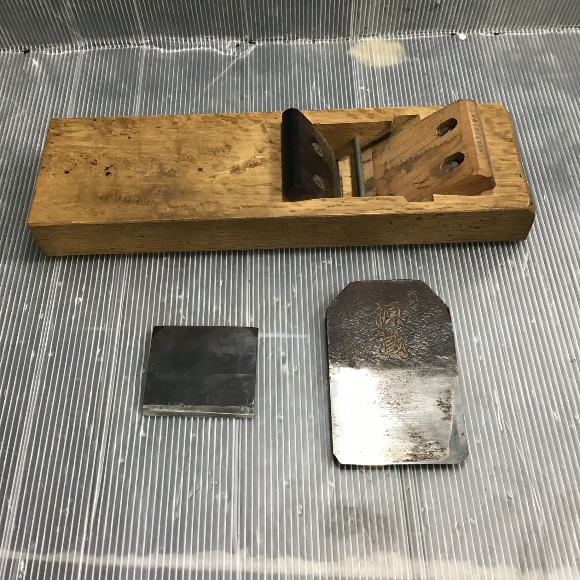 中古美品】源蔵 純和鉄製 鉋 かんな【草加店】 – アクトツール