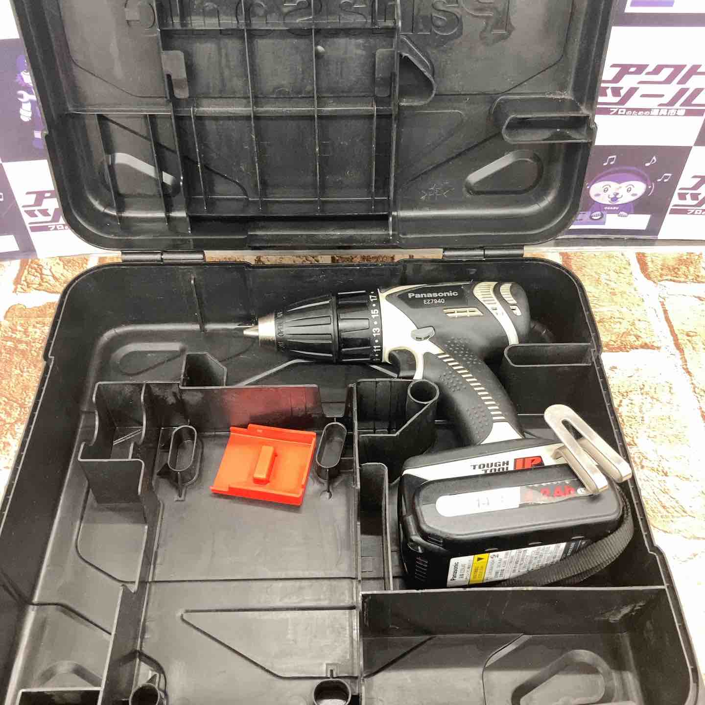 【久留米】【引き取り限定】【中古】パナソニック E274A1 震動ドリルドライバー 本体のみ 3442-5945-