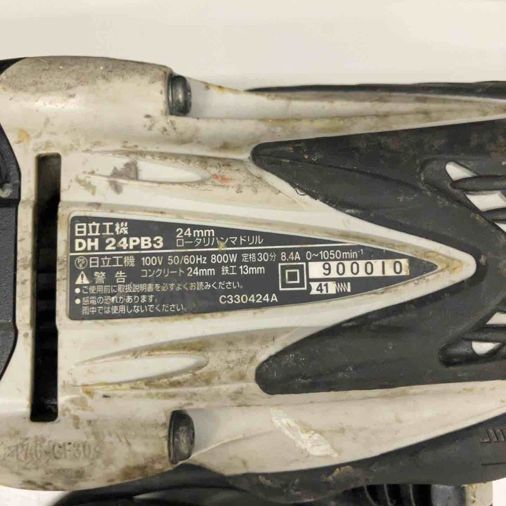 ★ハイコーキ(HIKOKI ※旧:日立工機) ハンマドリル DH24PB3【戸田店】