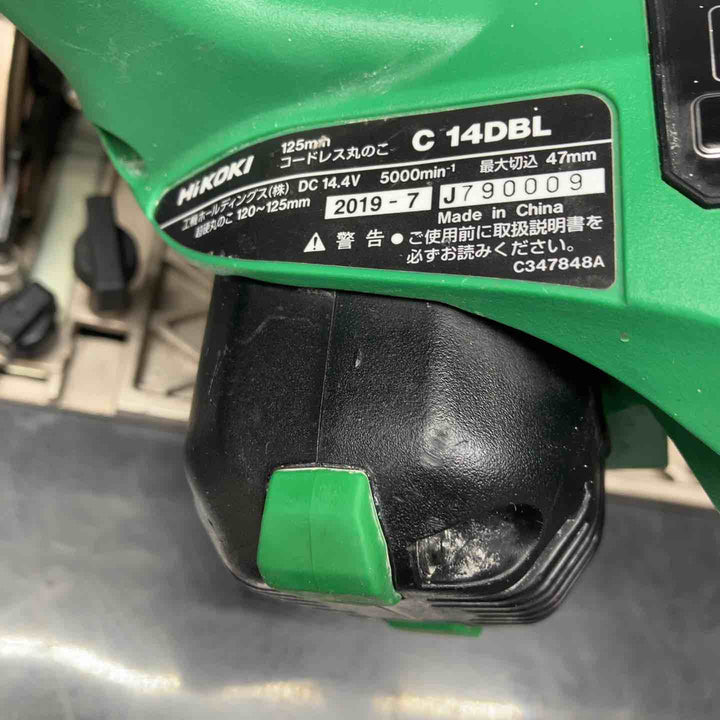 ハイコーキ(HIKOKI ※旧:日立工機) コードレス丸のこ C14DBL(NN)【川越店】