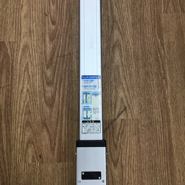 【店頭受取り限定】〇シンワ測定 風防下げ振り ピタット2 磁気制動式 77524【岩槻店】