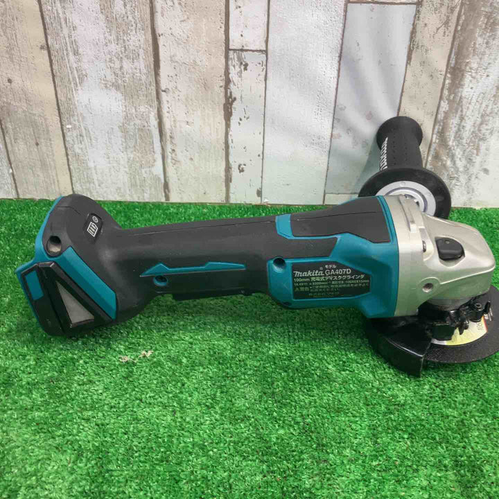 ☆マキタ(makita) コードレスディスクグラインダ GA407DZ【町田店】
