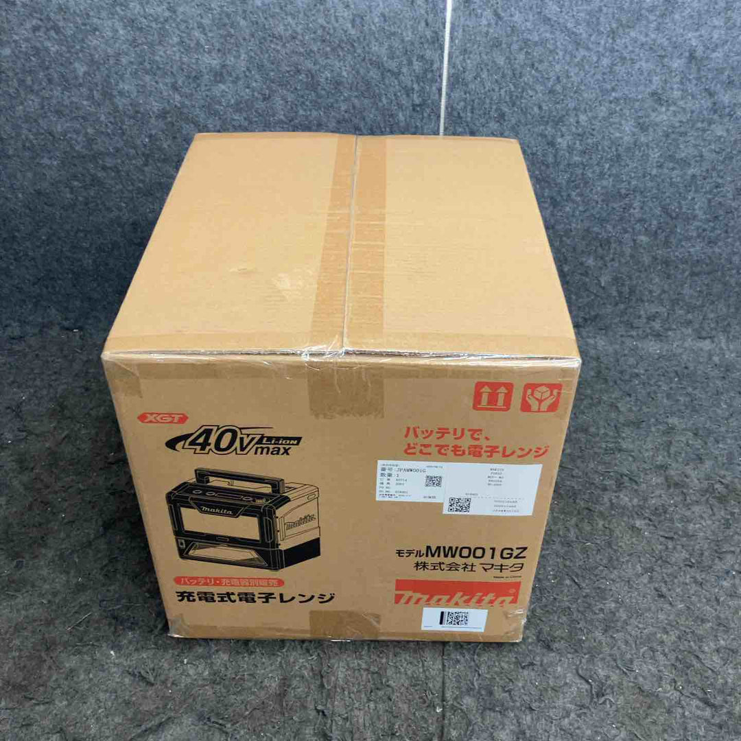 <特価>★マキタ(makita) コードレス電子レンジ MW001GZ(本体のみ)【鴻巣店】