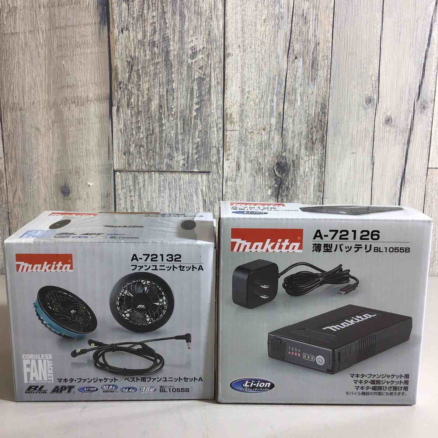 【未使用品】マキタ 新・ファンユニットセット品 A-72132  BL1055B A-72126【戸田店】 未使用品】マキタ 新・ファンユニットセット品 A-72132 BL1055B A