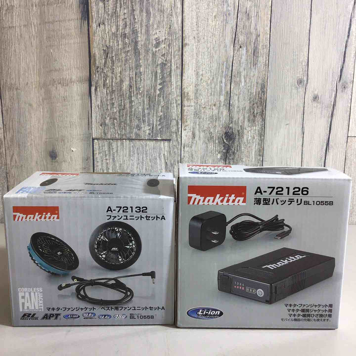 【未使用品】マキタ 新・ファンユニットセット品 A-72132  BL1055B A-72126【戸田店】