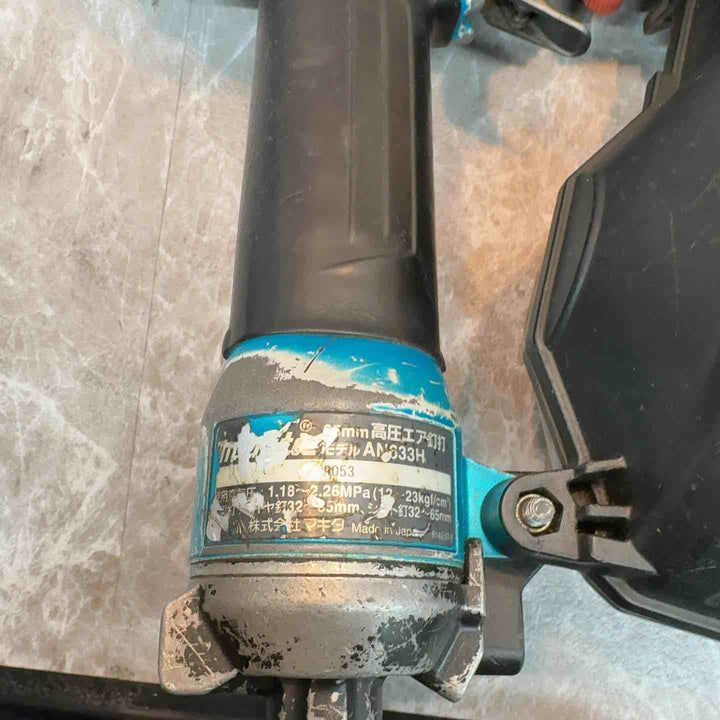 ★マキタ(makita) 高圧エア釘打ち機 AN633H【八潮店】