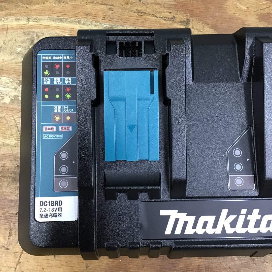 ★マキタ(makita) 2口急速充電器 DC18RD【柏店】