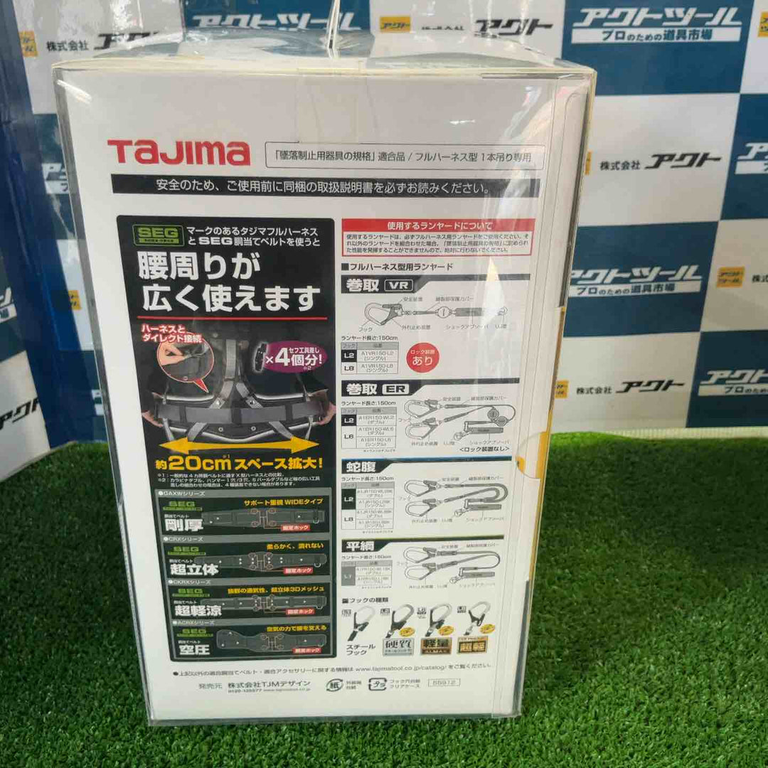 □タジマ(Tajima) ハーネスZS 黒 Mサイズ AZSM-BK【草加店】