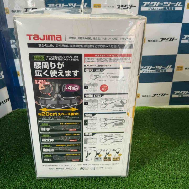 □タジマ(Tajima) ハーネスZS 黒 Mサイズ AZSM-BK【草加店】