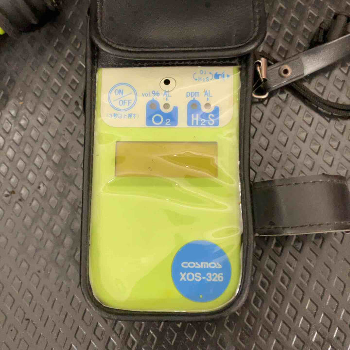 コスモス電機 　携帯用酸素濃度計　硫化水素濃度計　XOS-326【鴻巣店】