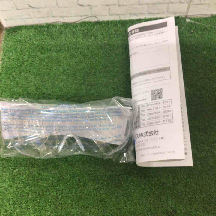 ★ハイコーキ(HIKOKI ※旧:日立工機) コードレスフロアタッカー N3604DM(NNK)【町田店】
