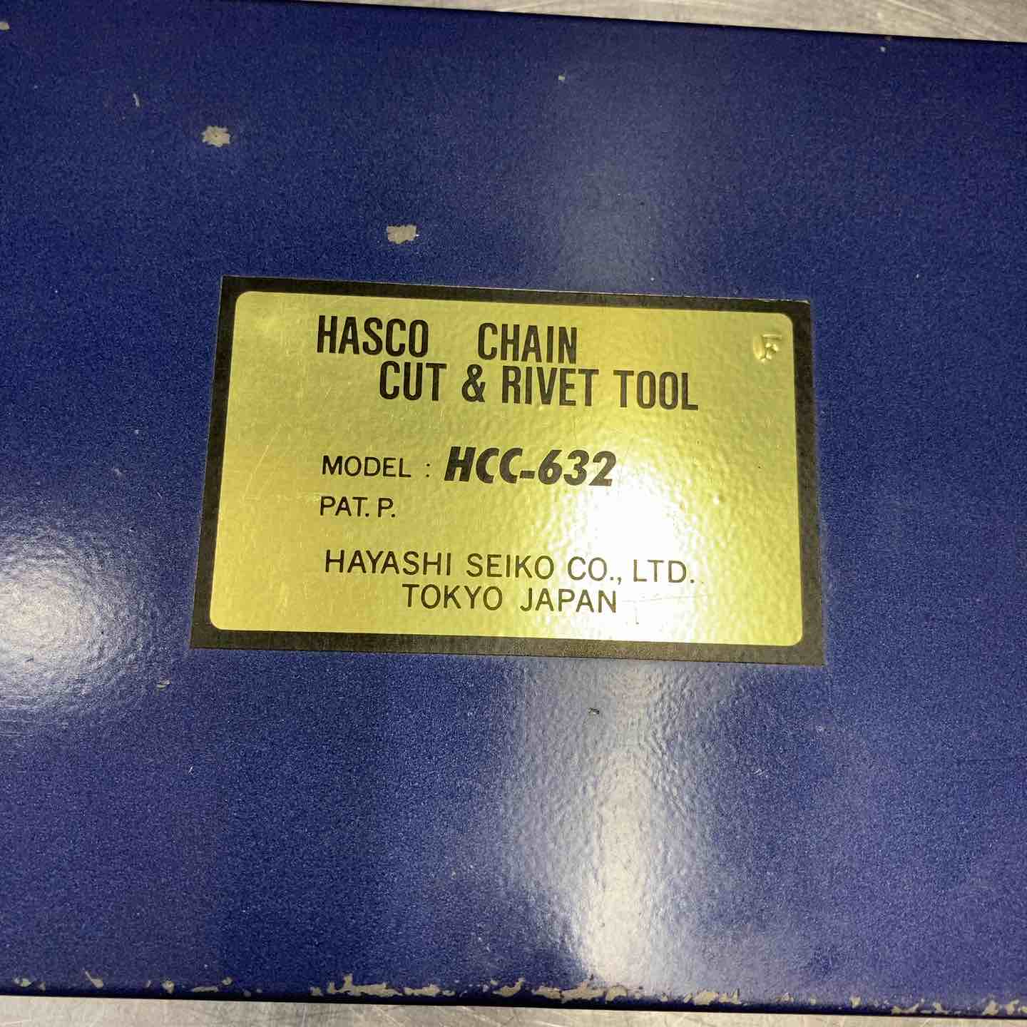 中古品】HASCO(ハスコ) チェーンカット＆リベットツール HCC-632【東大