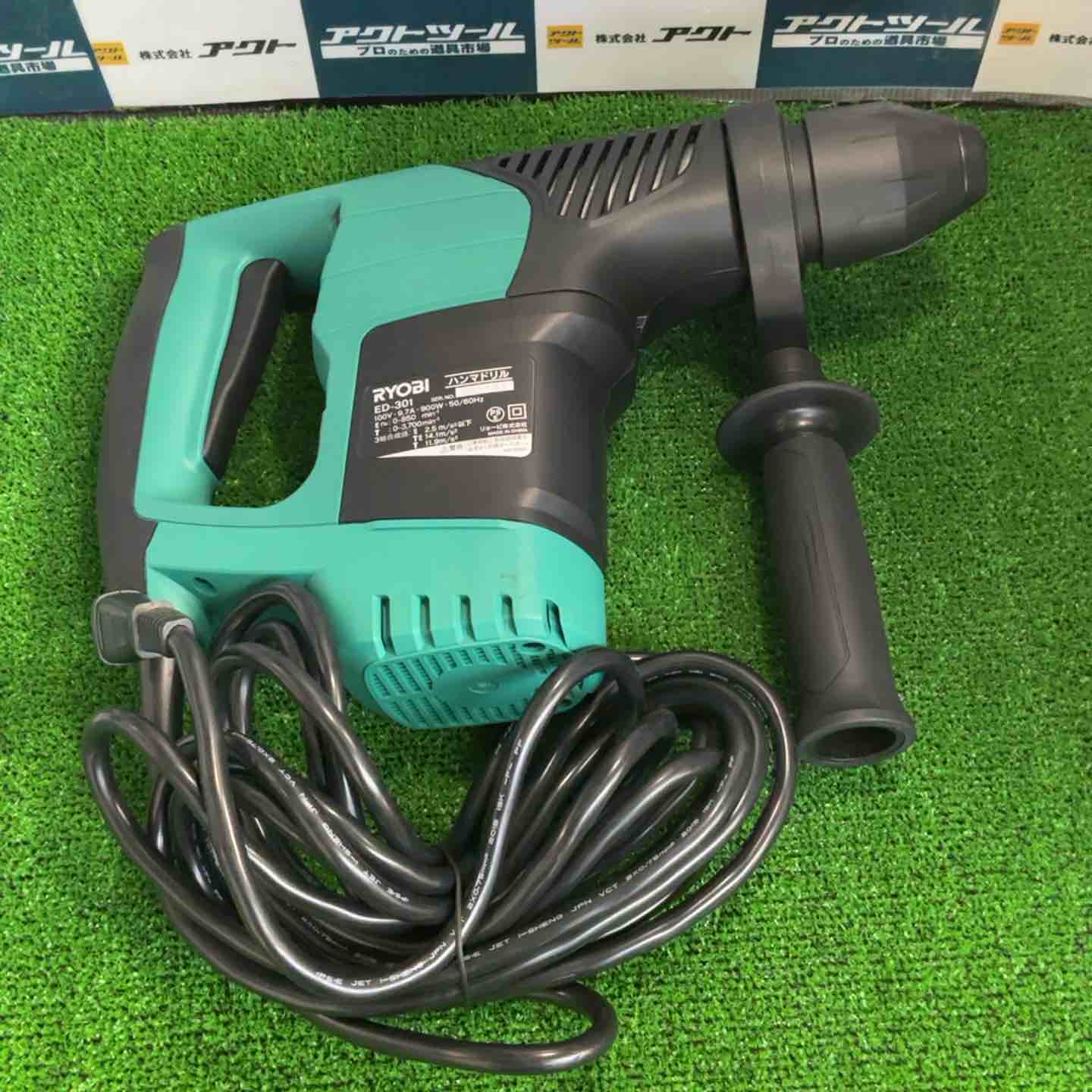 RYOBI ハンマードリル ED-301 未使用