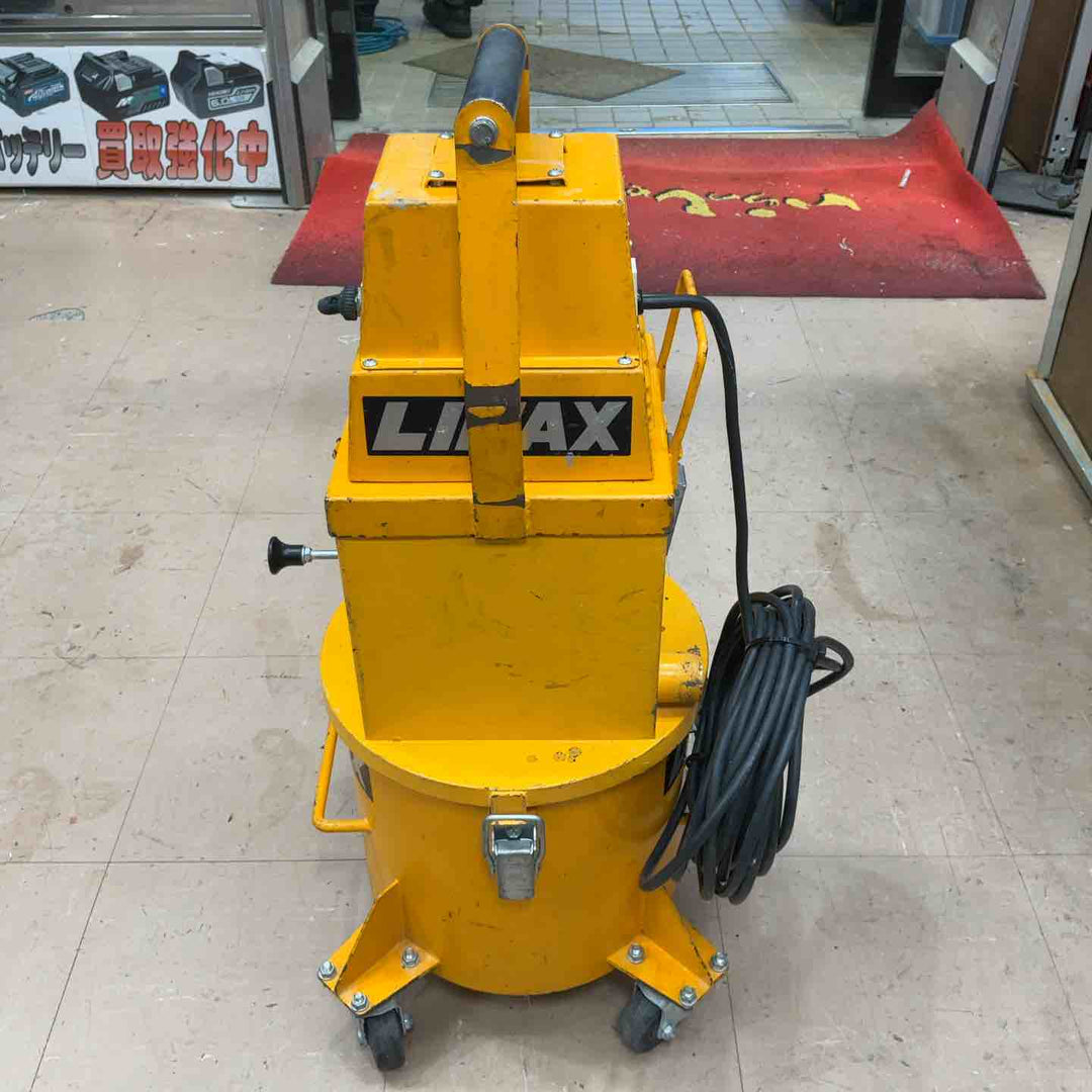 【店頭受取り限定】◇ライナックス(LINAX) 集じん機 V-1-100V【草加店】