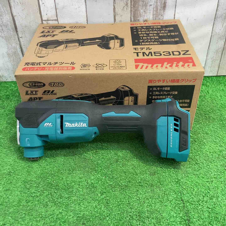 ★マキタ(makita) コードレスマルチツール TM53DZ(本体のみ)【町田店】