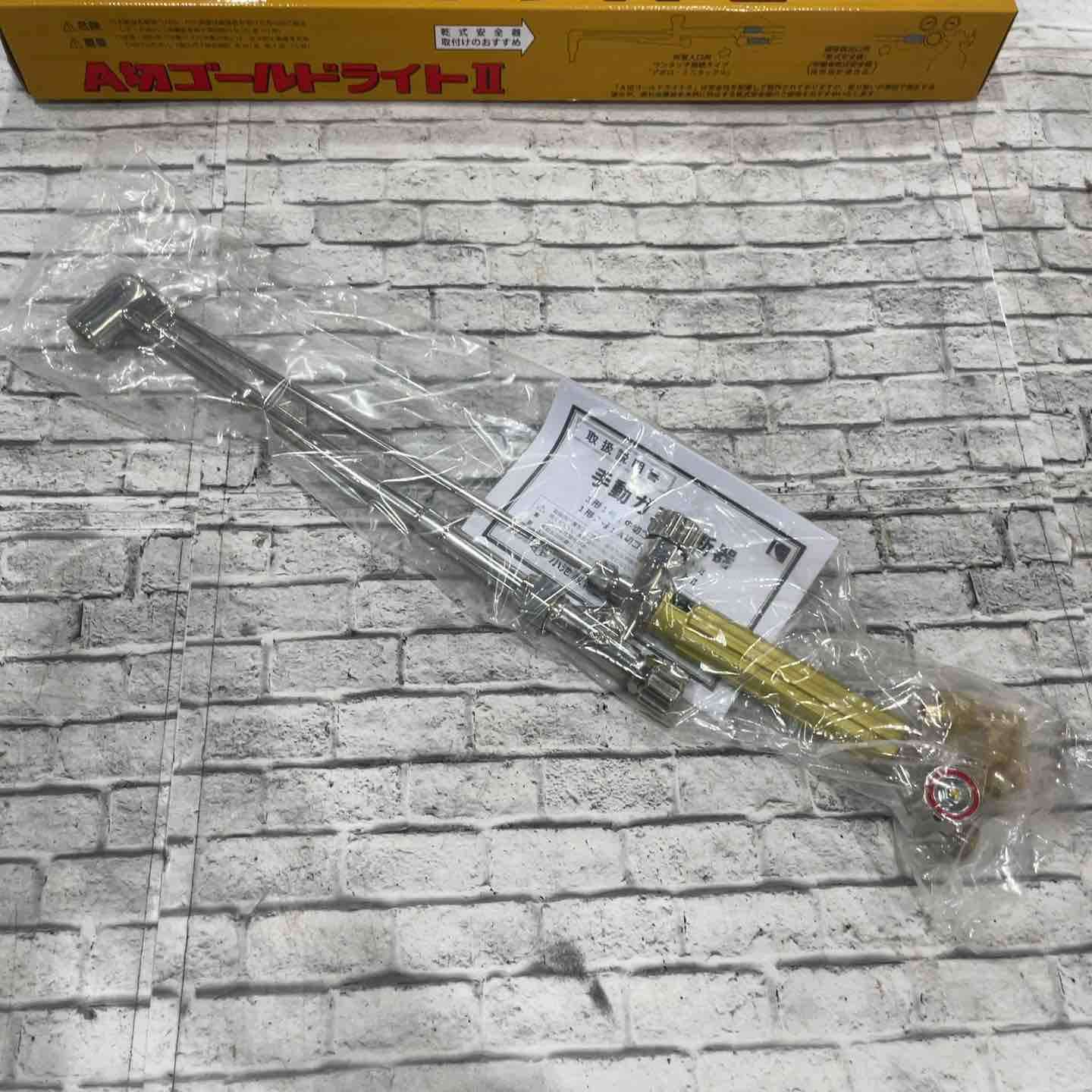 ◇小池酸素 ガス切断機 A切ゴールドライトⅡ GL 3個セット【川口店